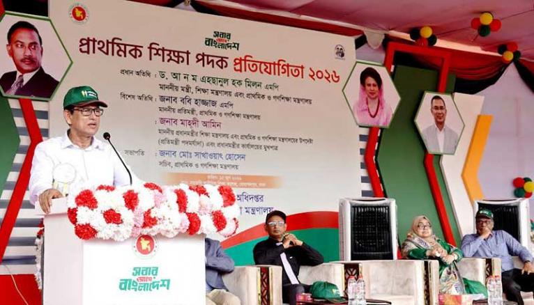 এসএসসি পরীক্ষার ফল প্রকাশের সম্ভাব্য তারিখ জানালেন শিক্ষামন্ত্রী