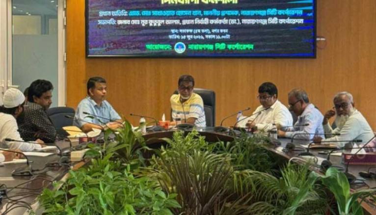 নাগরিক সেবা উন্নয়নে জিপিএমএস বাস্তবায়নের তাগিদ নাসিক প্রশাসকের
