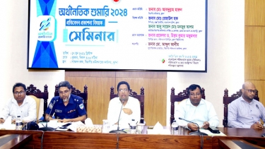 খুলনায় অর্থনৈতিক শুমারিবিষয়ক সেমিনার অনুষ্ঠিত