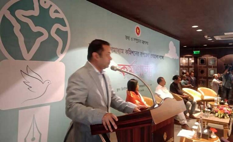 সবার মতামত নিয়ে জাতীয় গণমাধ্যম কমিশন গঠন করা হবে: তথ্য প্রতিমন্ত্রী