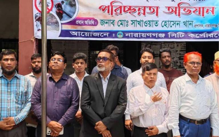 শিক্ষার্থীদের সচেতনতায় ডেঙ্গু প্রতিরোধে নাসিকের পরিচ্ছন্নতা অভিযান