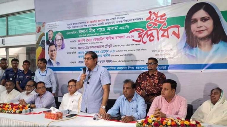 আ.লীগকে রাজনীতিতে ফিরতে দেওয়া হবে না: মীর শাহে আলম