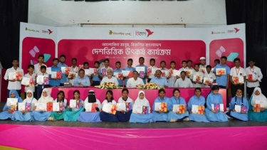ফরিদপুরে বিশ্ব সাহিত্য কেন্দ্রের বইপড়া কর্মসূচির কুইজ প্রতিযোগিতা অনুষ্ঠিত