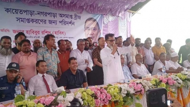 উন্নয়নের মাধ্যমে আগামীর বাংলাদেশ গড়ব: প্রতিমন্ত্রী হাবিবুর রশিদ