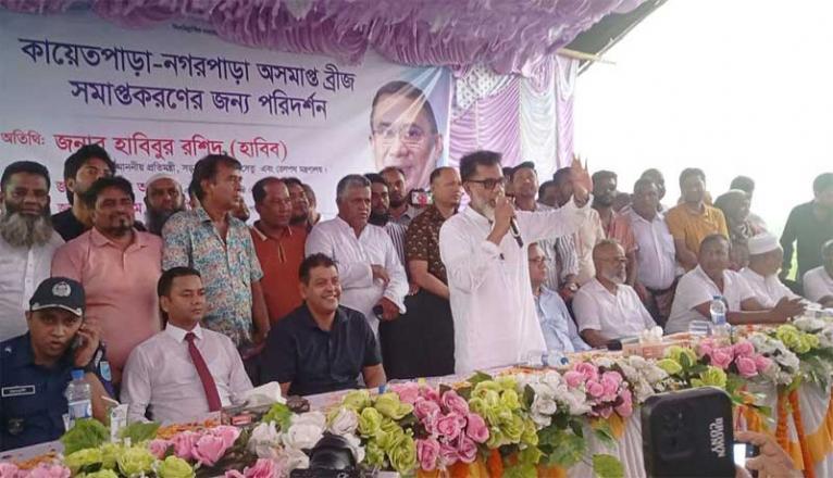 উন্নয়নের মাধ্যমে আগামীর বাংলাদেশ গড়ব: প্রতিমন্ত্রী হাবিবুর রশিদ