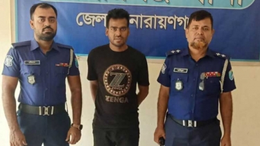 সিদ্ধিরগঞ্জে সন্ত্রাসবিরোধী আইনে মামলায় আওয়ামী লীগের ১৯২ আসামি