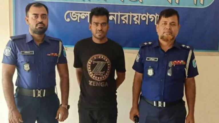 সিদ্ধিরগঞ্জে সন্ত্রাসবিরোধী আইনে মামলায় আওয়ামী লীগের ১৯২ আসামি