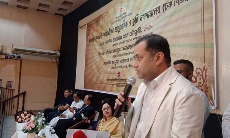 ‘প্রতিভার সন্ধানে’ কার্যক্রম শুরু করবে সরকার: তথ্য প্রতিমন্ত্রী