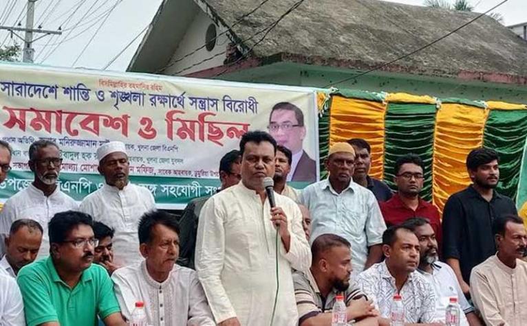 যেকোনো অপচেষ্টা কঠোর হস্তে দমন করবে বিএনপি : মন্টু