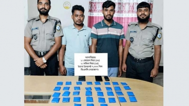 বারহাট্টার ৭ হাজার পিস ইয়াবাসহ ২ কারবারি আটক