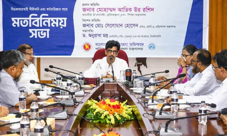 বিজ্ঞানীদের মৌলিক গবেষণায় আত্মনিয়োগ করতে হবে : কৃষিমন্ত্রী