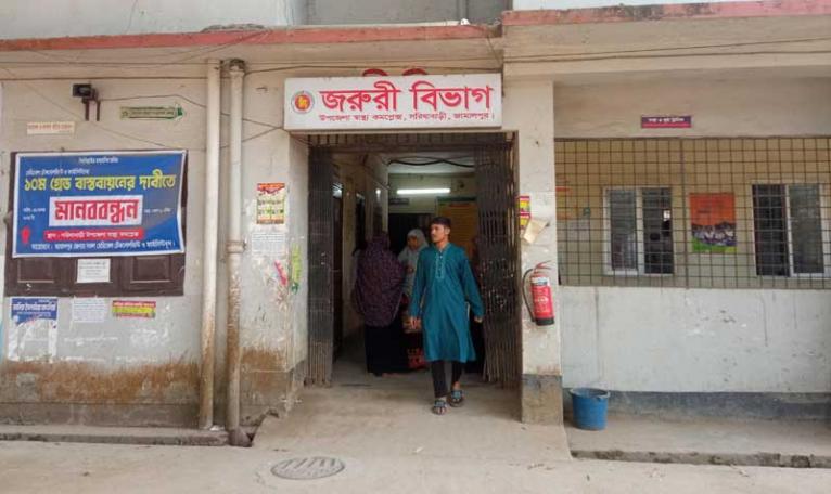 সরিষাবাড়ীতে ধুতুরা পাতা খেয়ে এনডিপির ৬ কর্মী অসুস্থ