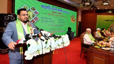 দুর্নীতিমুক্ত পার্বত্য অঞ্চল গড়ে তোলার ঘোষণা ভূমি ও পার্বত্য প্রতিমন্ত্রীর