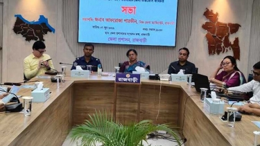 রাজবাড়ীতে বিশ্ব তামাক মুক্ত দিবস পালিত