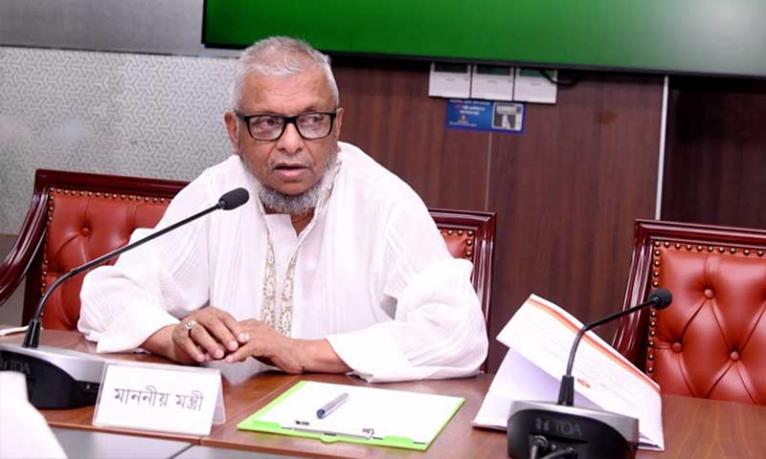 আইএলও সম্মেলনে বৈষম্যহীন শ্রম ব্যবস্থা ও নতুন কর্মসংস্থানের আহ্বান বাংলাদেশের