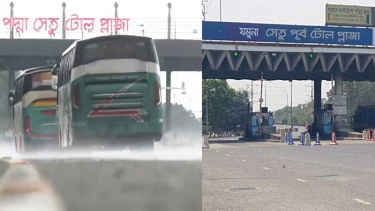 পদ্মা ও যমুনা সেতু থেকে গত ১০ দিনে প্রায় ৬৪ কোটি টাকা টোল আদায়