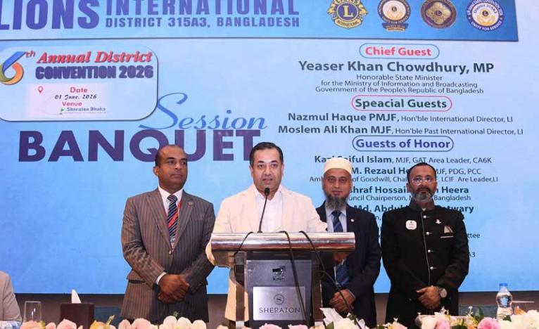 স্বেচ্ছাসেবী সংগঠনকে নৈতিক মূল্যবোধ বিনির্মাণে এগিয়ে আসতে হবে : তথ্য প্রতিমন্ত্রী