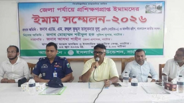 ইমামদের আর্থিক ও সামাজিক অবস্থান সুসংহত করছে সরকার: হুইপ দুলু