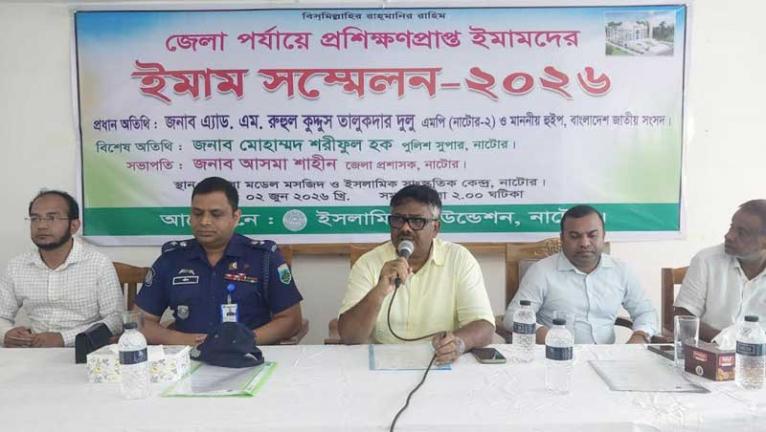 ইমামদের আর্থিক ও সামাজিক অবস্থান সুসংহত করছে সরকার: হুইপ দুলু