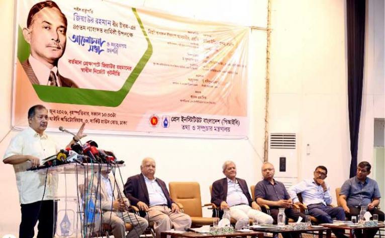 শহীদ জিয়ার সার্কের নীতি ও বহুপক্ষীয় কূটনীতিই বর্তমান সরকারের প্রধান পথ : তথ্যমন্ত্রী