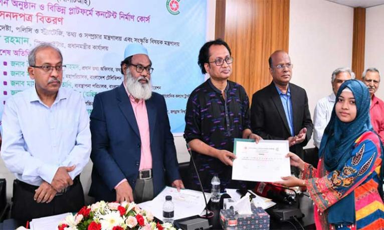 দক্ষ নির্মাতা তৈরিতে গুরুত্বপূর্ণ ভূমিকা পালন করছে বিসিটিআই: জাহেদ উর রহমান