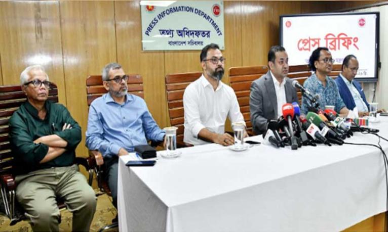 বিনা খরচে ফুটবল বিশ্বকাপ সম্প্রচার করবে বিটিভি: তথ্য ও সম্প্রচার প্রতিমন্ত্রী
