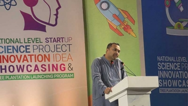 বৈষম্যহীন ও দক্ষ শিক্ষা ব্যবস্থা গড়ে তোলাই সরকারের লক্ষ্য: ড. মাহদী আমিন