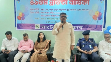 নাটোর প্রেসক্লাবের ৪৯তম প্রতিষ্ঠাবার্ষিকী পালিত