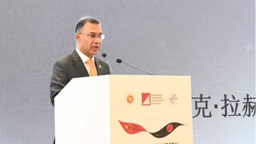 বাংলাদেশে এশিয়ার পরবর্তী অর্থনৈতিক বিস্ময়ে চীনা বিনিয়োগকারীদের যৌথ রূপকার হওয়ার আহ্বান প্রধানমন্ত্রীর