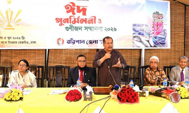 ভোলার গ্যাস দিয়ে দক্ষিণাঞ্চলে পরিকল্পিত শিল্প-কলকারখানা গড়ে তোলা সম্ভব : তথ্যমন্ত্রী
