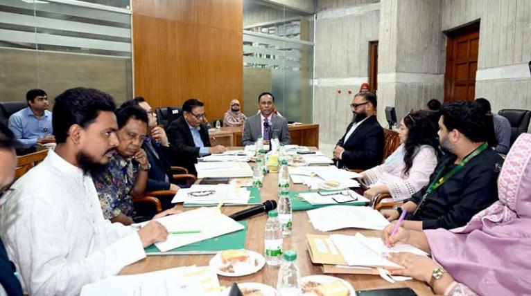 ত্রয়োদশ জাতীয় সংসদের লাইব্রেরি কমিটির চতুর্থ বৈঠক অনুষ্ঠিত