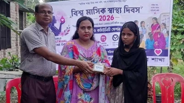 ফরিদপুরে বিশ্ব মাসিক স্বাস্থ্য দিবস উপলক্ষে আলোচনা সভা
