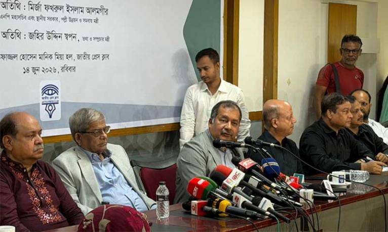 গণমাধ্যমকে অন্ধকার গলি থেকে মুক্ত আকাশে বের করেছেন শহীদ জিয়াই: তথ্যমন্ত্রী