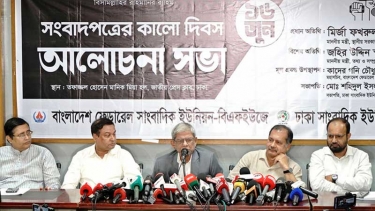 সাংবাদিকদের কর্মসংস্থানে দৈনিক বাংলা, টাইমস ও বিচিত্রা পুনরায় চালুর তাগিদ মির্জা ফখরুলের