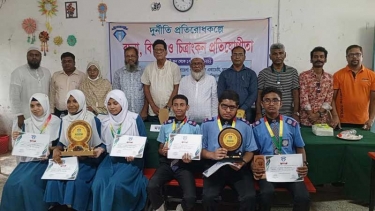 চুয়াডাঙ্গায় দুর্নীতি প্রতিরোধে রচনা, বিতর্ক ও চিত্রাঙ্কন প্রতিযোগিতা অনুষ্ঠিত