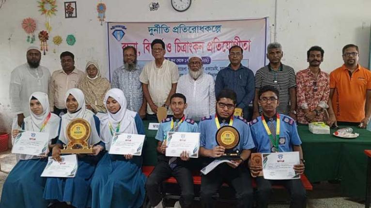 চুয়াডাঙ্গায় দুর্নীতি প্রতিরোধে রচনা, বিতর্ক ও চিত্রাঙ্কন প্রতিযোগিতা অনুষ্ঠিত
