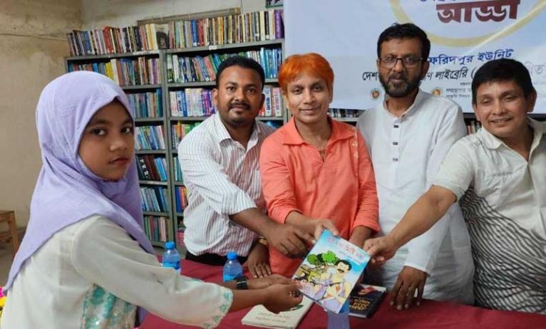 ফরিদপুরে সাংস্কৃতিক সংঘের আড্ডা অনুষ্ঠিত