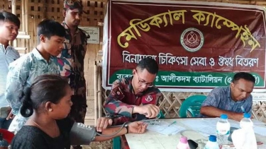 বান্দরবানে দুর্গম সীমান্ত এলাকায় বিজিবি’র মেডিকেল ক্যাম্পেইন