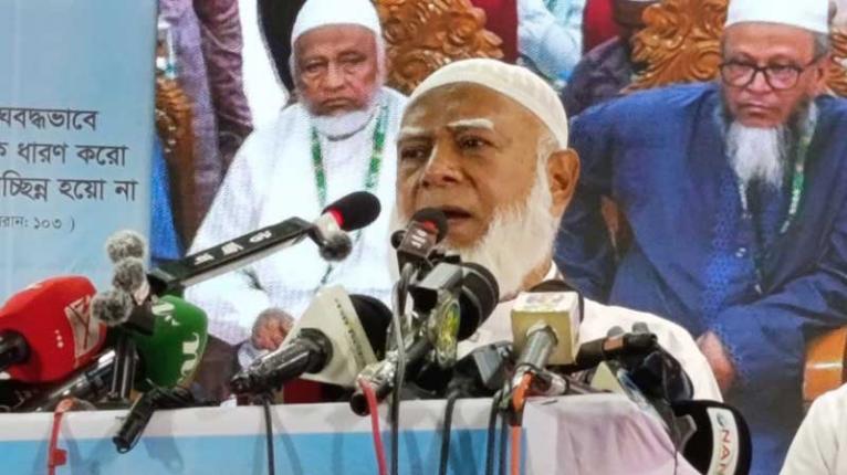 এই সরকারও একদলীয় শাসনব্যবস্থা কায়েমের চেষ্টা করছে: জামায়াত আমির