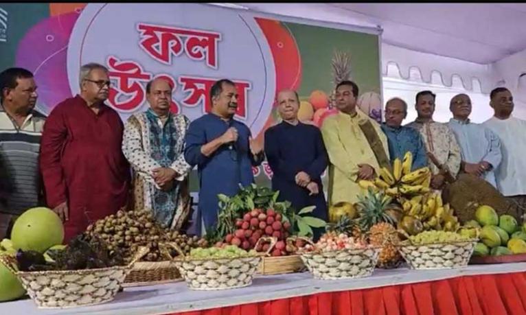 ফল উৎসবের সংস্কৃতি তৃণমূল পর্যায়ে ছড়িয়ে দেওয়ার আহ্বান তথ্যমন্ত্রীর