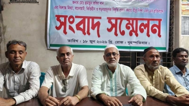 অপপ্রচারের প্রতিবাদে সরিষাবাড়ীতে সাবেক চেয়ারম্যানদের সংবাদ সম্মেলন