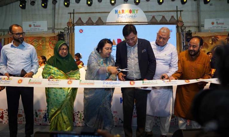 শ্রীমঙ্গলে ‘হারমোনি ফেস্টিভ্যাল’ উদ্বোধন করলেন বেসামরিক বিমান পরিবহন ও পর্যটন মন্ত্রী