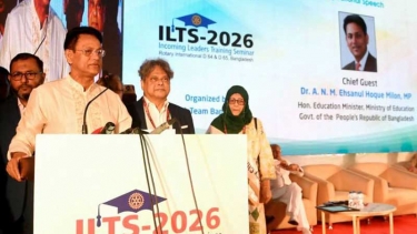 জনসংখ্যাকে জনসম্পদে রূপান্তরিত করতে পারলে আমরাই বিশ্বকে নেতৃত্ব দেব : শিক্ষামন্ত্রী