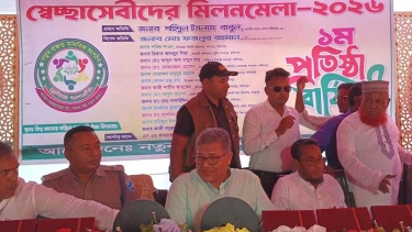 সদরপুরে নতুন প্রজন্ম মানবিক সংগঠনের দ্বিতীয় বছরের পদার্পণ উপলক্ষে সেচ্ছাসেবীদের মিলনমেলা অনুষ্ঠিত