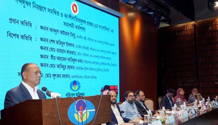 শব্দদূষণ নিয়ন্ত্রণে ঐক্যবদ্ধভাবে কাজ করার আহ্বান পরিবেশ মন্ত্রীর
