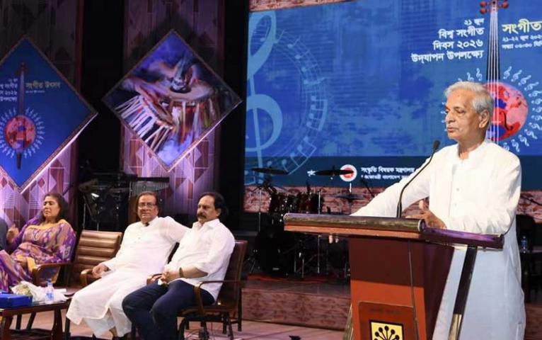 যে জাতি সঙ্গীতকে গুরুত্ব দেয়, সে জাতি উন্নত মানসিকতার পরিচয় বহন করে - সংস্কৃতি মন্ত্রী