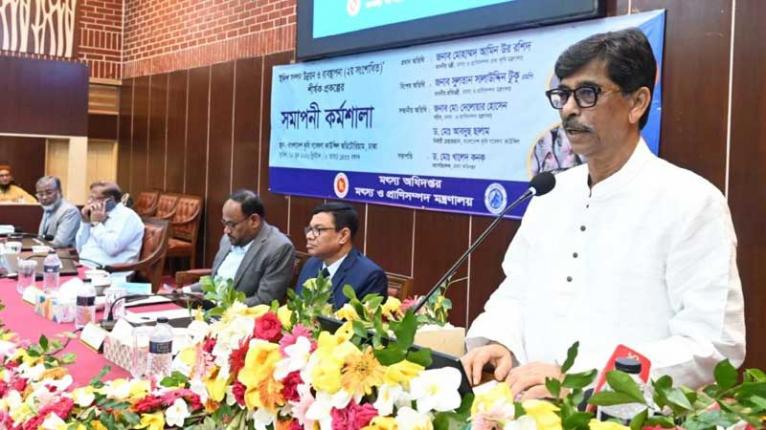 ইলিশ রপ্তানির সক্ষমতা বাড়াতে হবে: কৃষিমন্ত্রী
