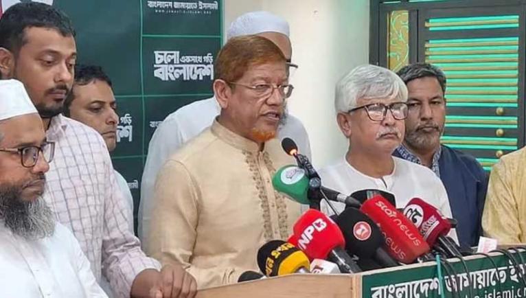 ঢাকায় মঙ্গলবার সমাবেশ করবে ১১ দলীয় ঐক্য