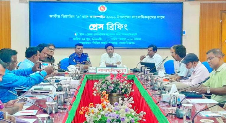 লালমনিরহাটে দুই লক্ষাধিক শিশুকে ভিটামিন ‘এ’ ক্যাপসুল খাওয়ানো হবে
