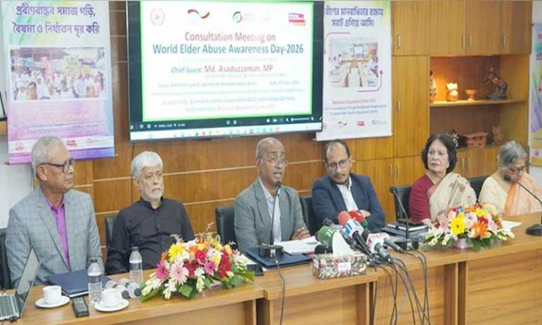 প্রবীণদের সুরক্ষায় সামাজিক সচেতনতা বৃদ্ধির ওপর গুরুত্বারোপ আইনমন্ত্রীর